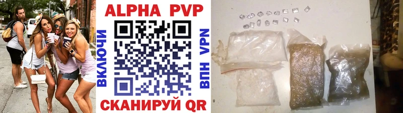 Продажа наркотиков Жуковский АМФ  Каннабис  Меф мяу мяу  Гашиш  Метадон  СОЛЬ 