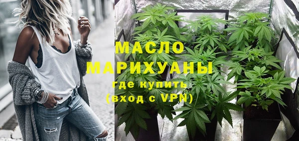МДМА Няндома