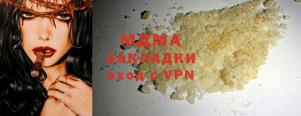 первитин Алексин