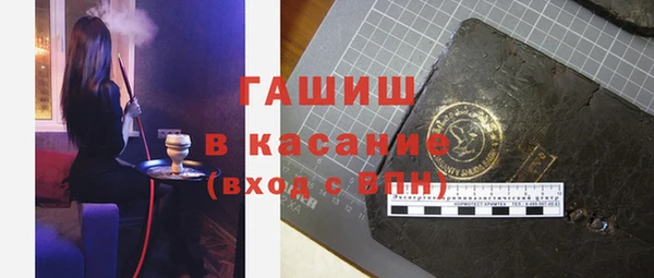 индика Алзамай