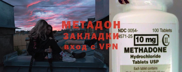 первитин Алексин
