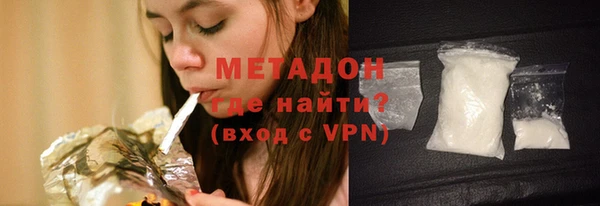 гидра Нягань