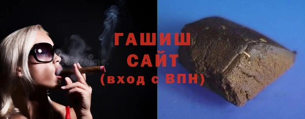 индика Алзамай