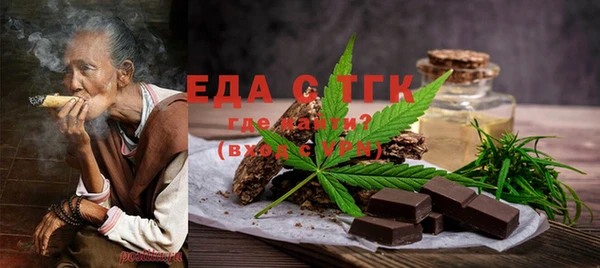 индика Алзамай