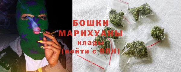 первитин Алексин