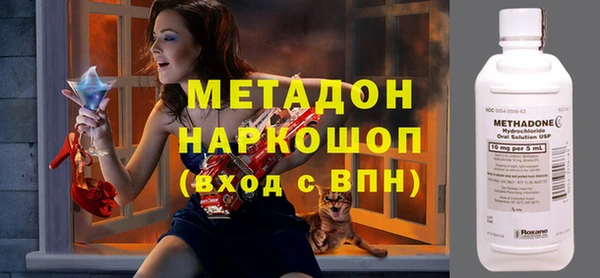 гидра Нягань