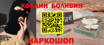 альфа пвп Канаш