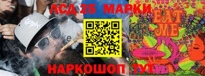 альфа пвп Канаш