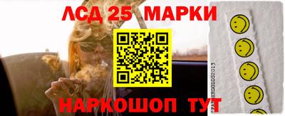 сатива Кандалакша