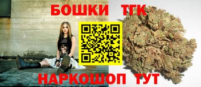 альфа пвп Канаш