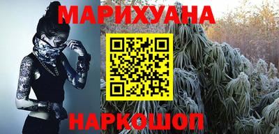 альфа пвп Канаш