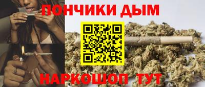 альфа пвп Канаш