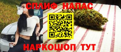 альфа пвп Канаш