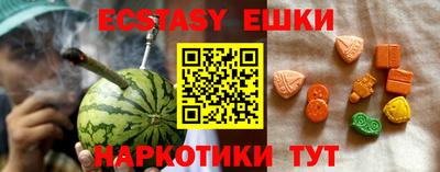 сатива Кандалакша