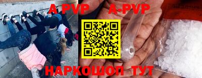 кокаин VHQ Камышлов