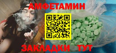 сатива Кандалакша