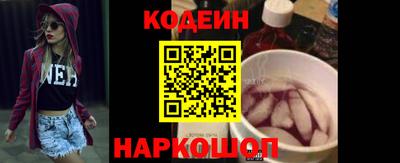 сатива Кандалакша