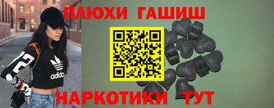 альфа пвп Канаш