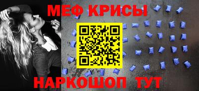 сатива Кандалакша